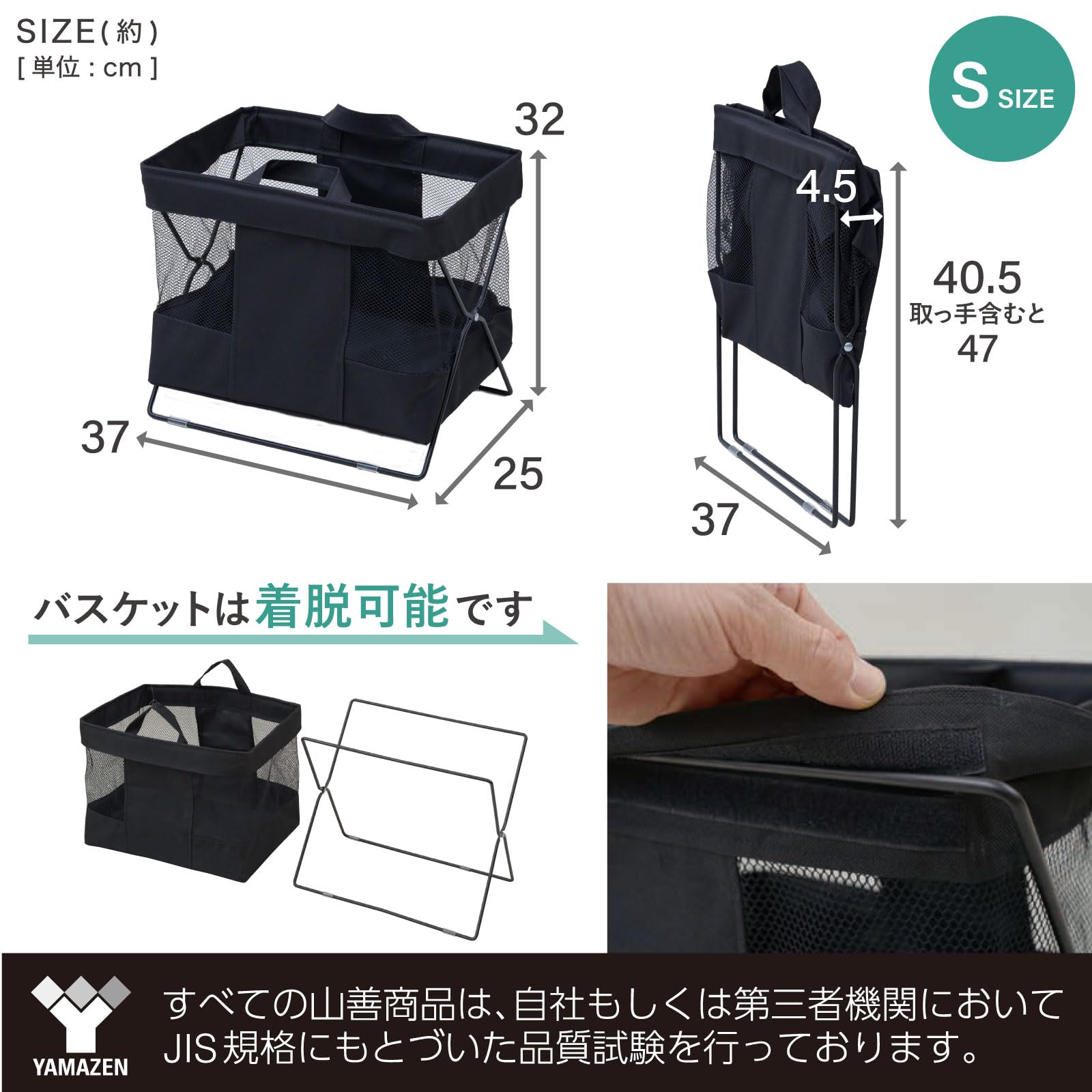 Amazon.co.jp: 山善(YAMAZEN) 収納ボックス Sサイズ 【10個セット